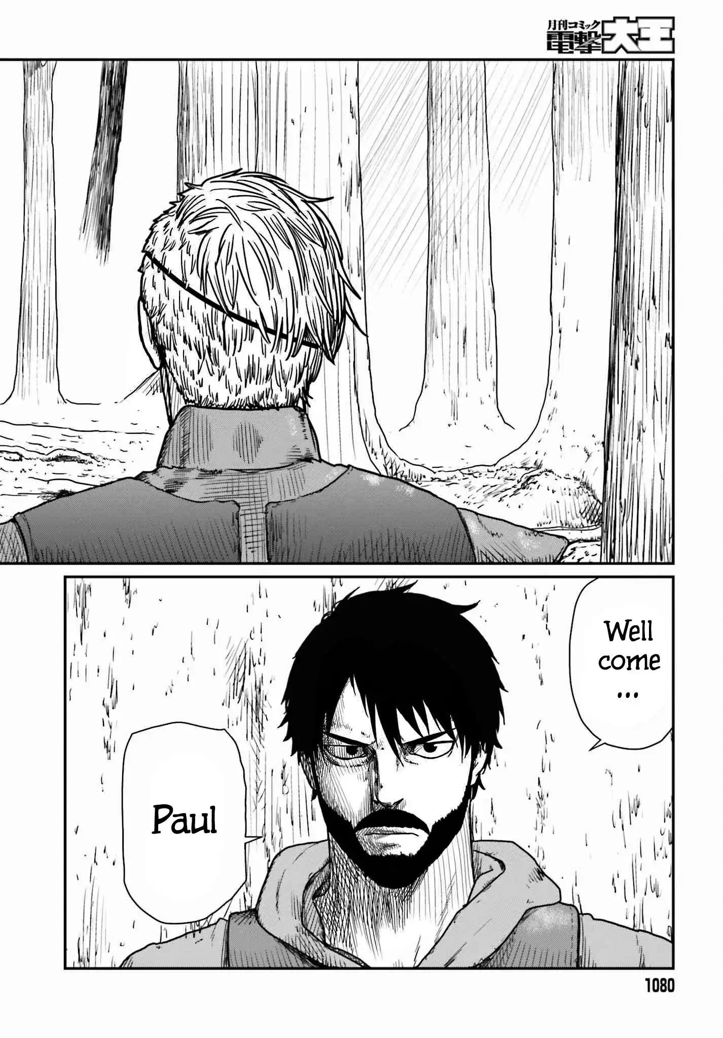 Yajin Tensei: Karate Survivor in Another World Chapter 39 22